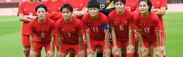 开云娱乐-比赛糟糕运气更加糟糕！中国女足四中门框无功而返